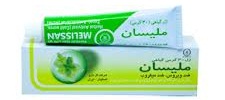ملیسان (به انگلیسی: Mellisan)‏